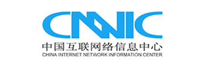 域名注冊(cè)榮譽(yù)-首批認(rèn)證域名服務(wù)商