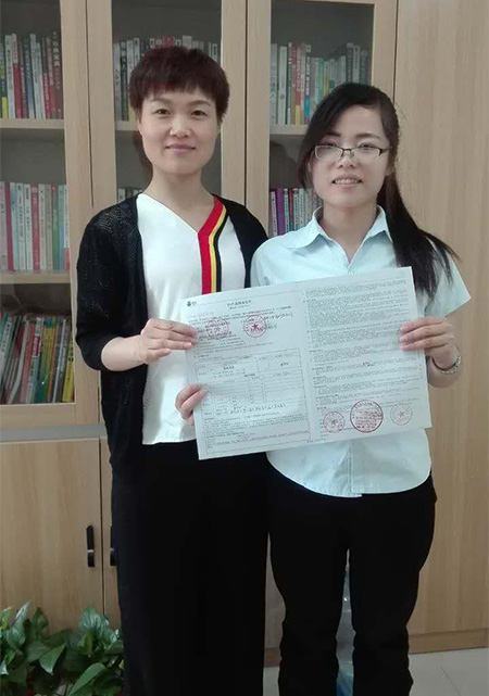 ec軟件客戶.jpg