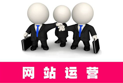 鄭州網(wǎng)站制作.jpg