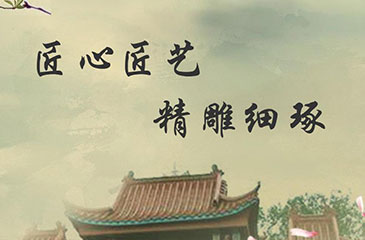 網(wǎng)站開(kāi)發(fā)案例