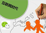 開(kāi)發(fā)企業(yè)網(wǎng)站為什么那么貴呢？