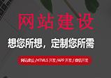 外貿(mào)網(wǎng)站開(kāi)發(fā)對(duì)企業(yè)都有什么好處？