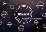 網(wǎng)站如何提升用戶體驗
